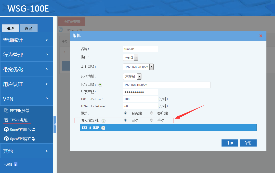 201905241558672610820472.png 201905241558672610820472.png