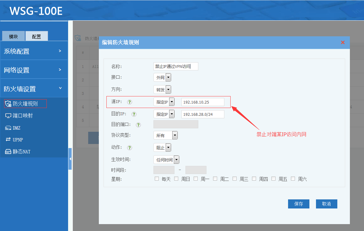 201905241558673058206545.png 201905241558673058206545.png