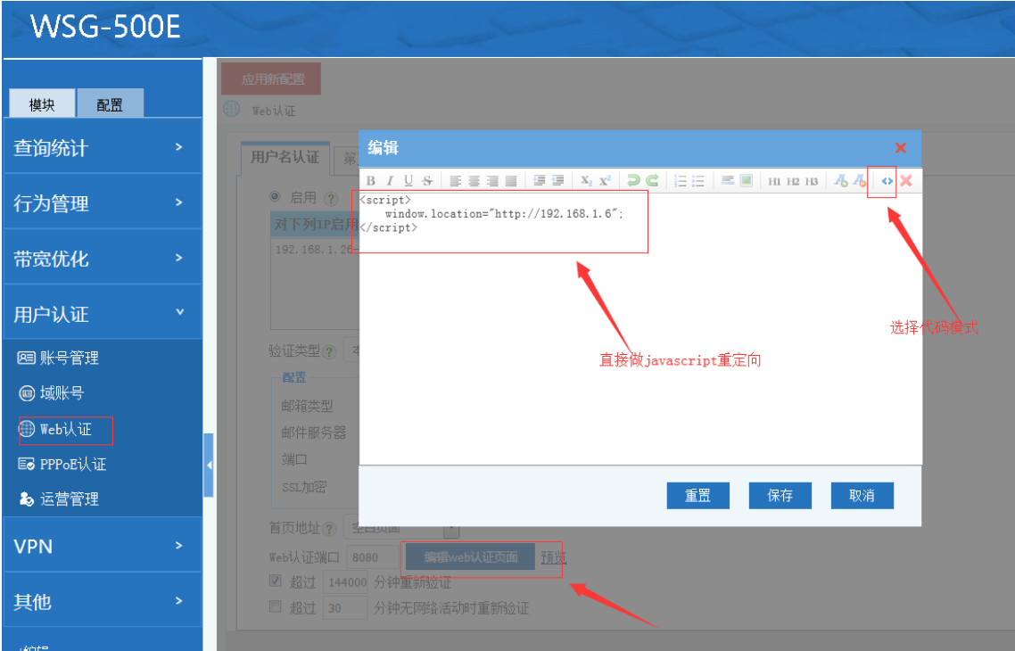 201908081565244591233938.png 201908081565244591233938.png