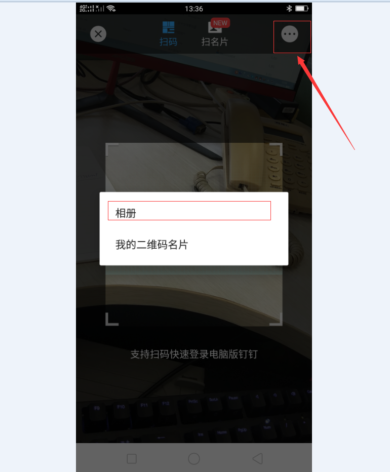 201908131565675540384241.png 201908131565675540384241.png