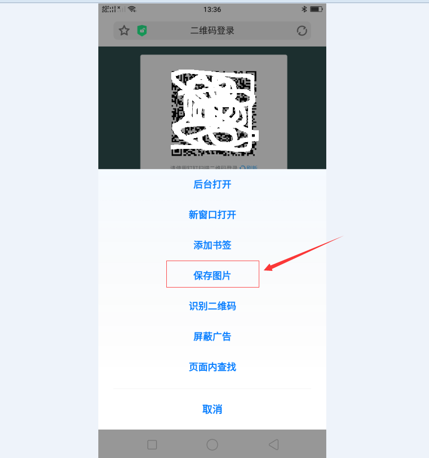 201908141565771120368571.png 201908141565771120368571.png