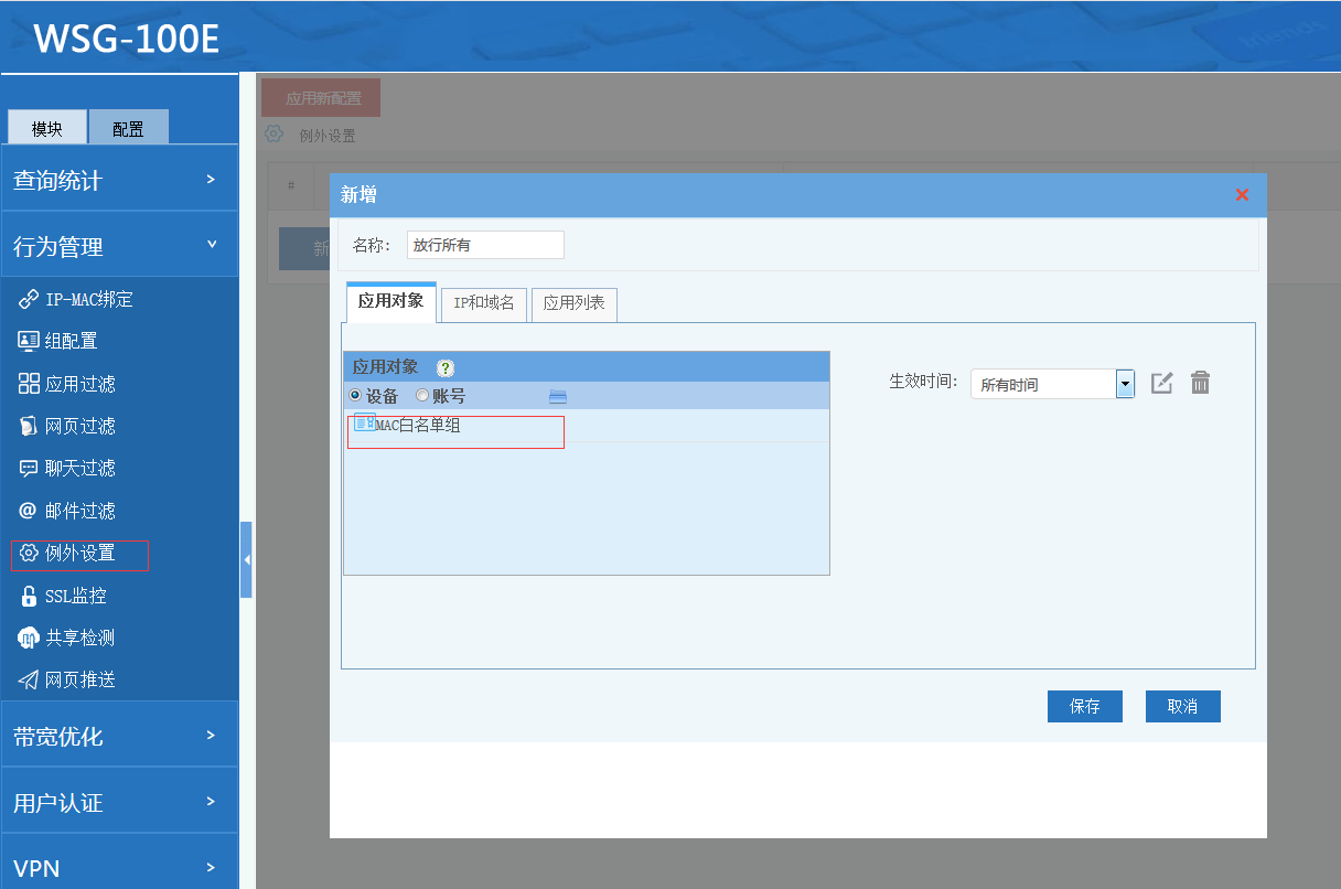 201908151565842554879707.png 201908151565842554879707.png