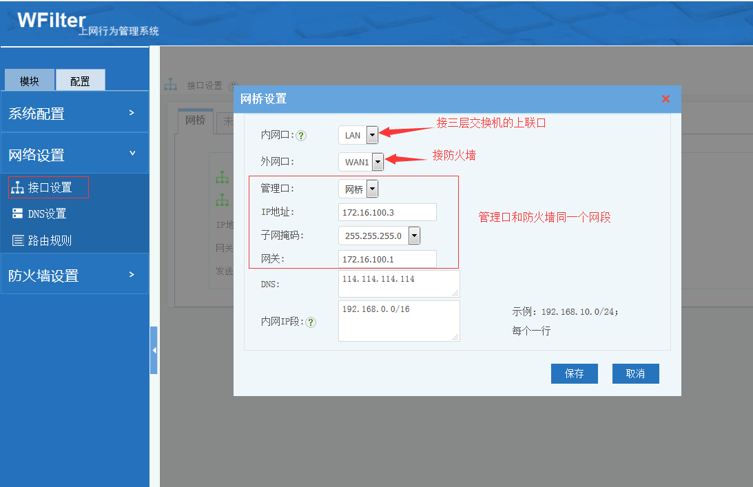 201908301567143630111673.png 201908301567143630111673.png