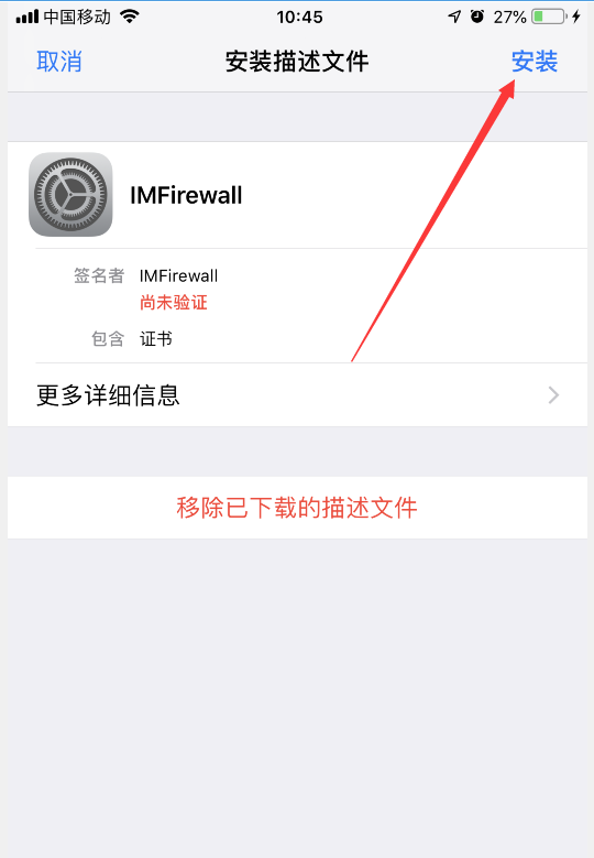 201909101568087383107643.png 201909101568087383107643.png