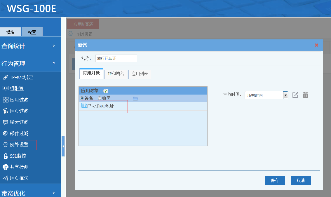 201909171568699899697593.png 201909171568699899697593.png