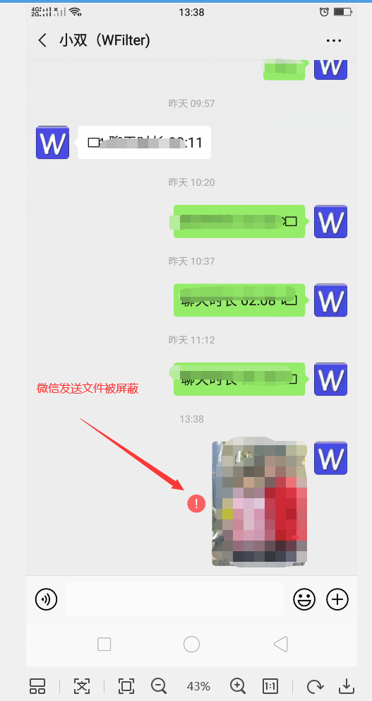 201912161576474806381743.png 201912161576474806381743.png