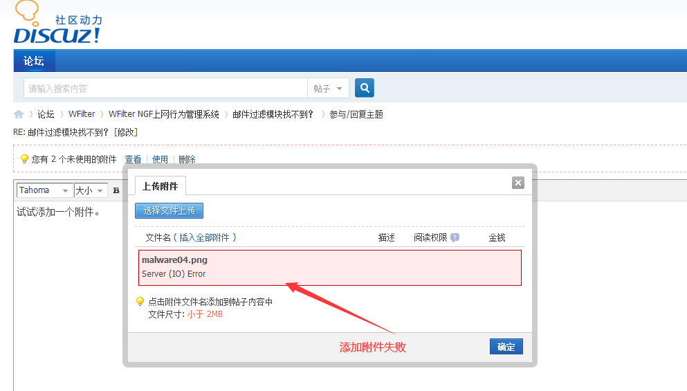 201912161576476571371967.png 201912161576476571371967.png