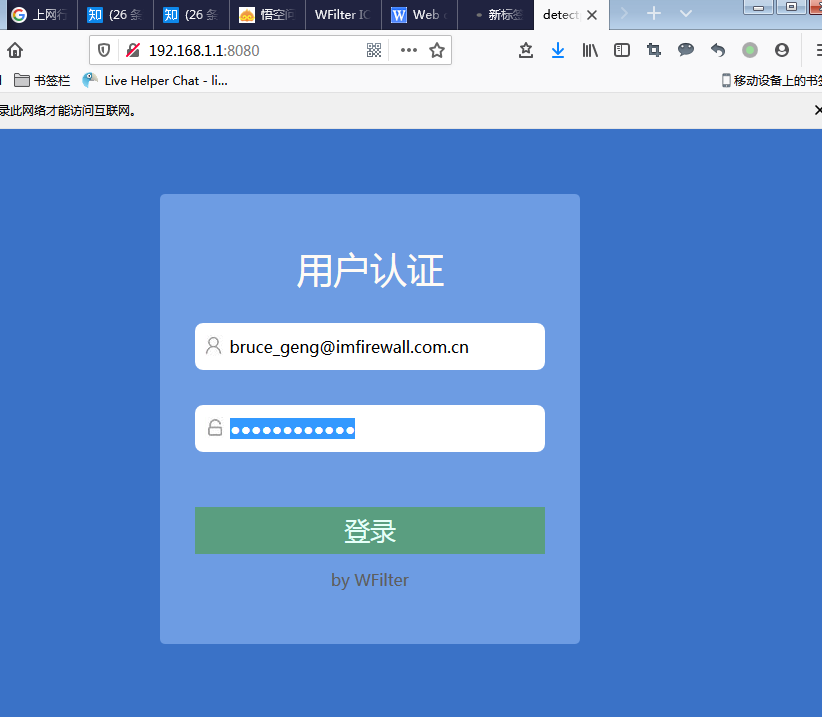 201912181576647114499470.png 201912181576647114499470.png