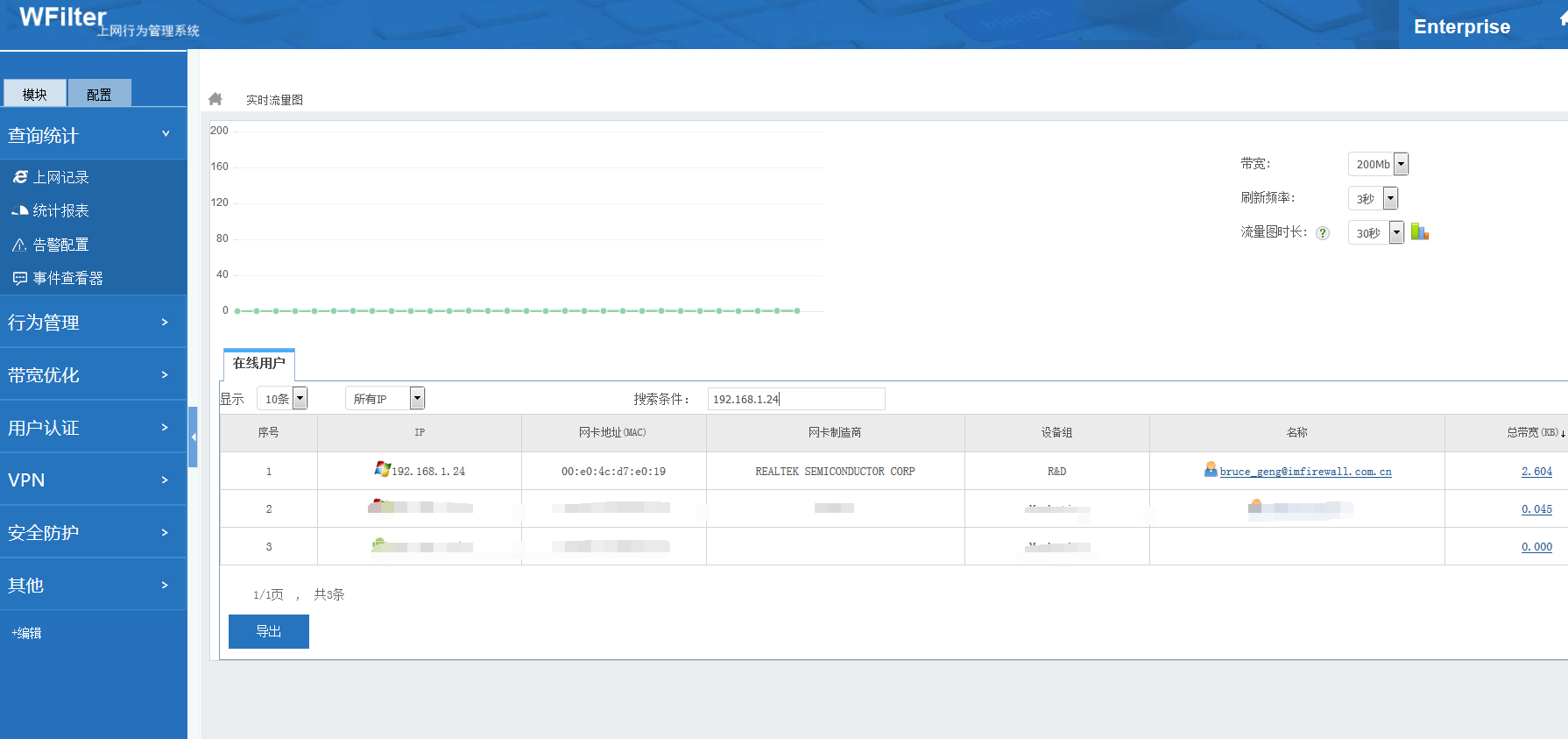 201912181576647322120456.png 201912181576647322120456.png