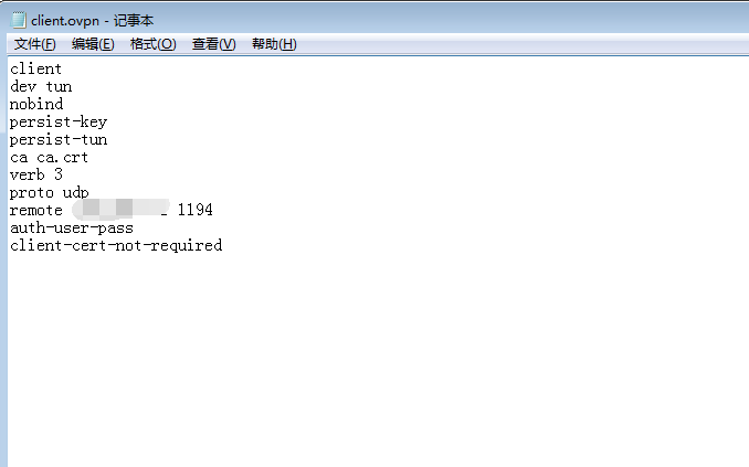 202001021577934372140274.png openvpn.png
