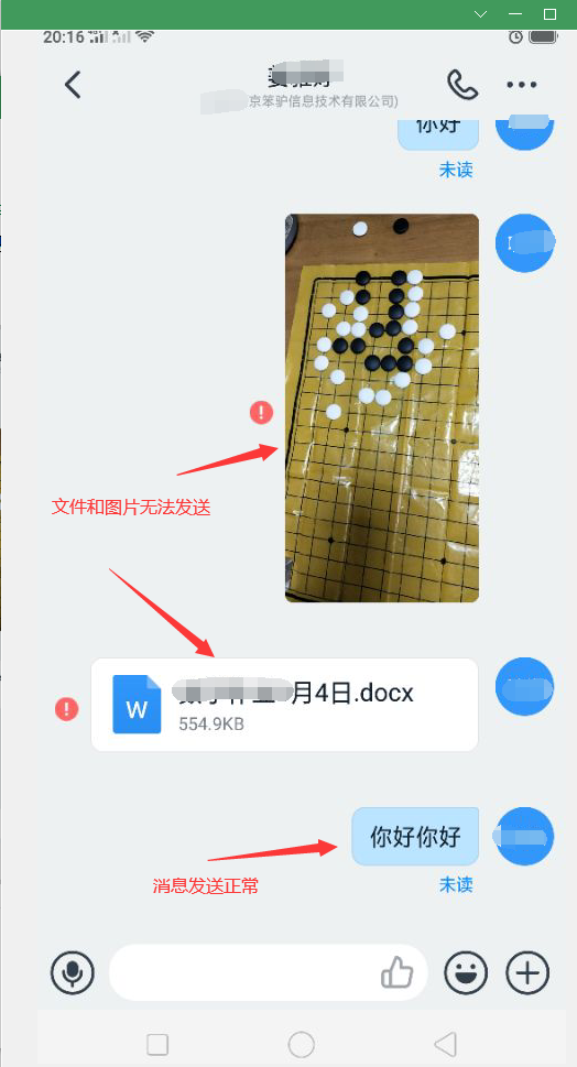 202003051583412525129447.png 202003051583412525129447.png