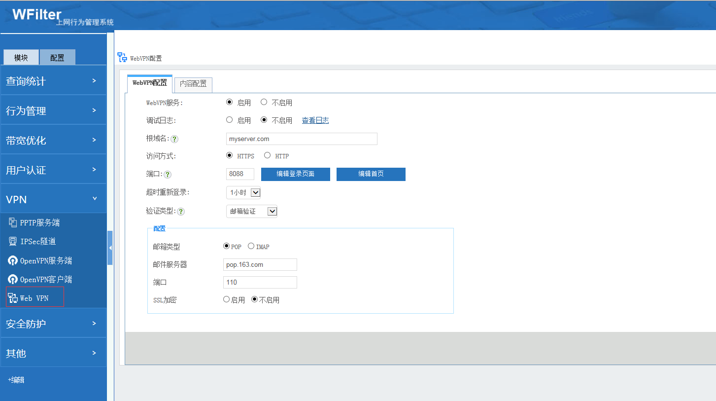 202003111583903393955805.png 202003111583903393955805.png