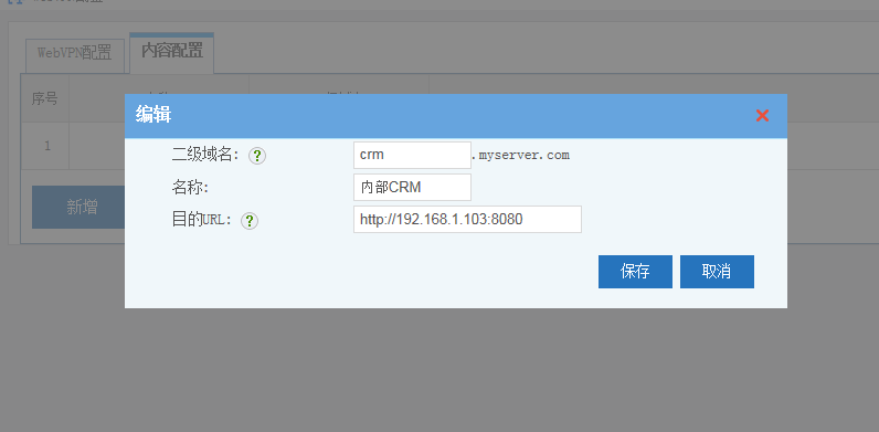 202003111583903490250112.png 202003111583903490250112.png