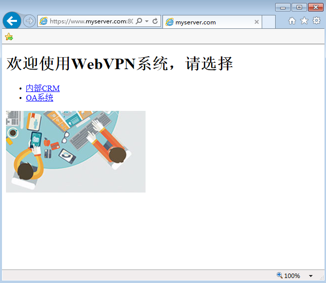 202003111583904750119331.png 202003111583904750119331.png