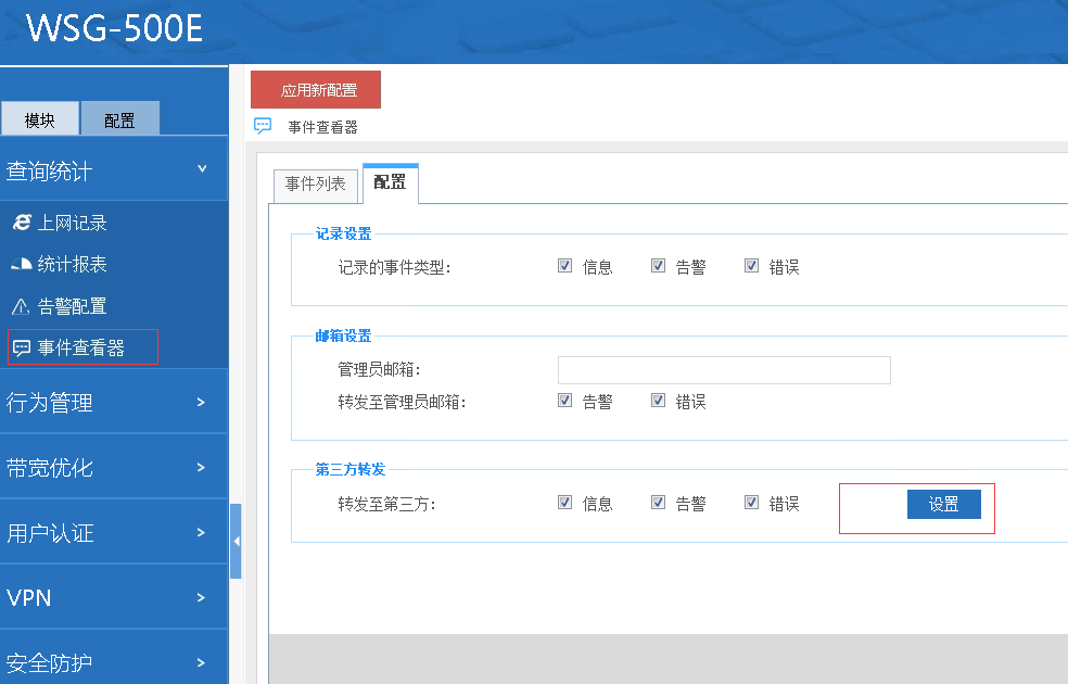 202008041596514918428843.png 202008041596514918428843.png