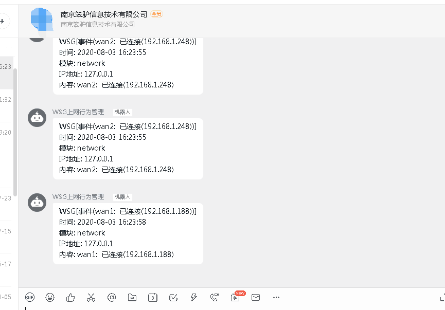 202008041596515002622752.png 202008041596515002622752.png