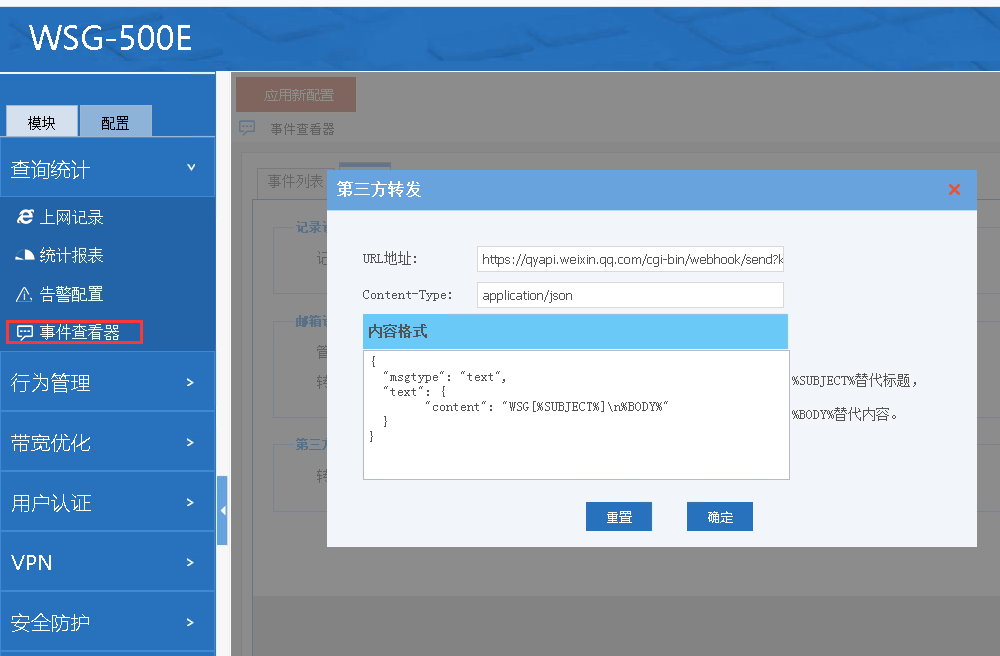 202008041596515685669017.png 202008041596515685669017.png