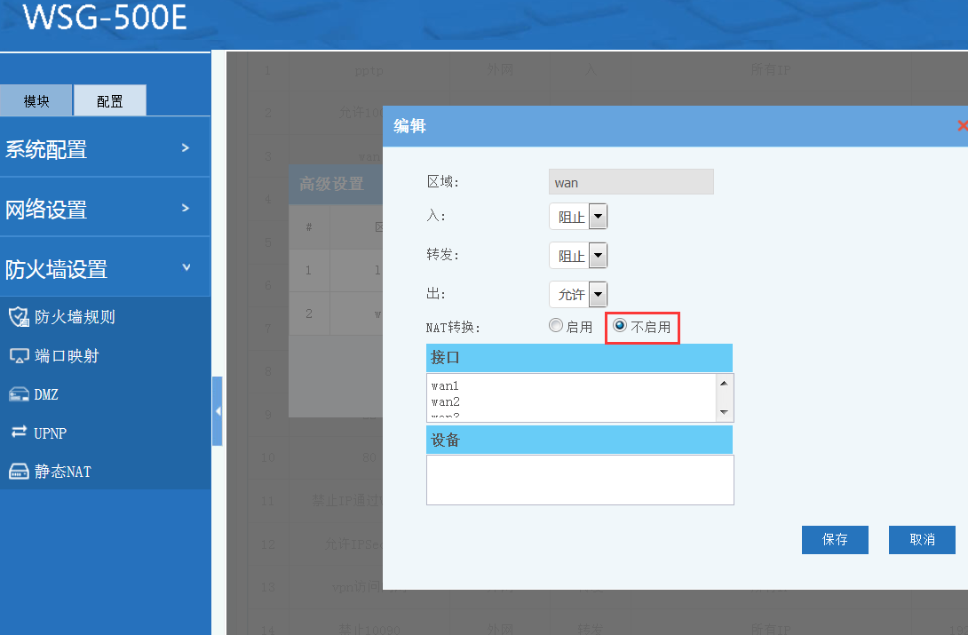 202012281609146878101622.png 202012281609146878101622.png