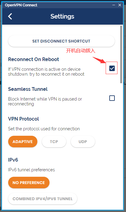 202103061615012978125309.png openvpn3_06.png