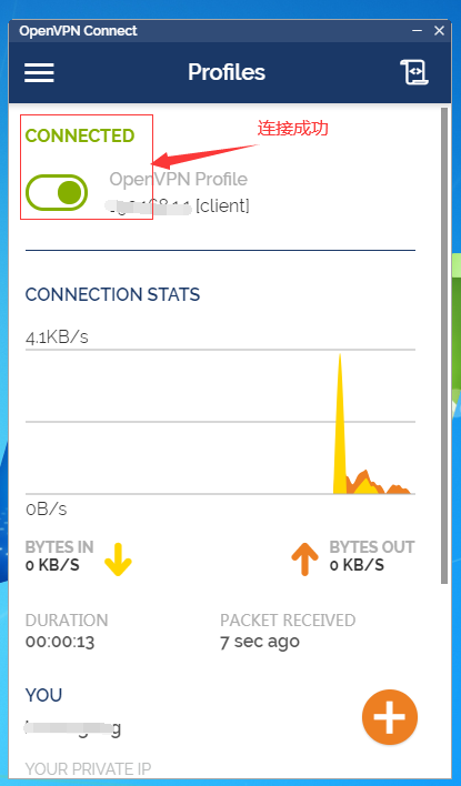 202103061615012987108669.png openvpn3_05.png