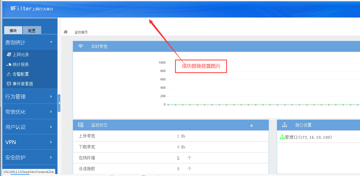 202109281632816647902162.png 202109281632816647902162.png