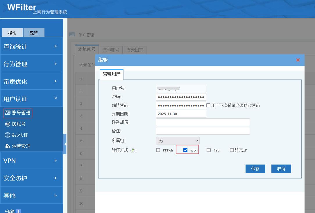 202111091636432387936946.jpg 202111091636432387936946.jpg