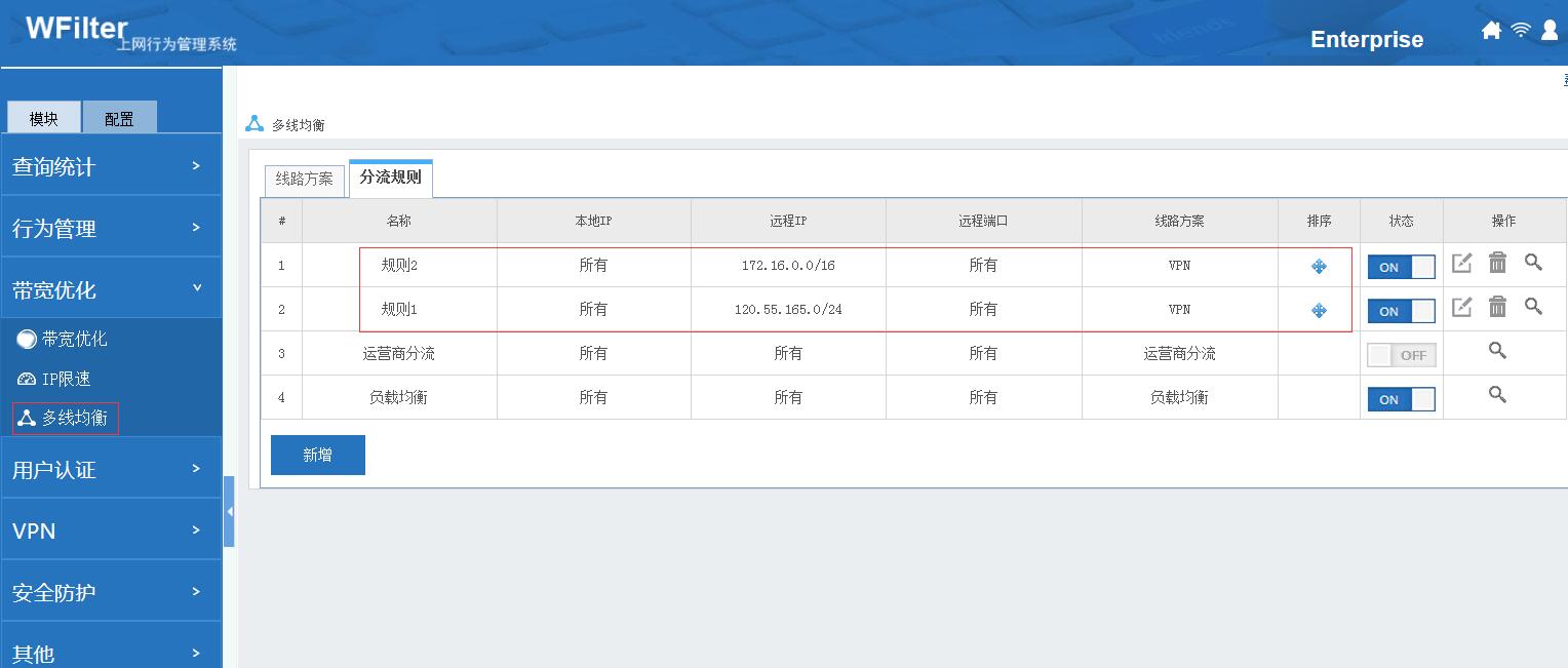 202111091636432758338543.jpg 202111091636432758338543.jpg