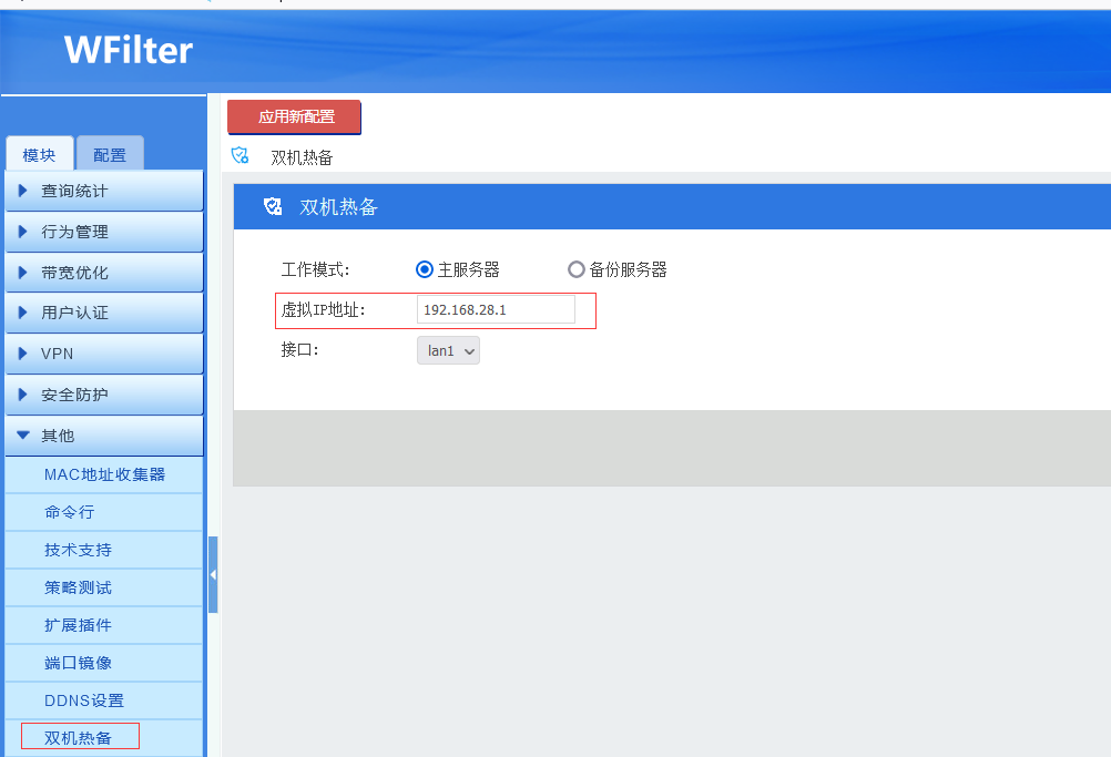 202207141657784972654245.png 202207141657784972654245.png