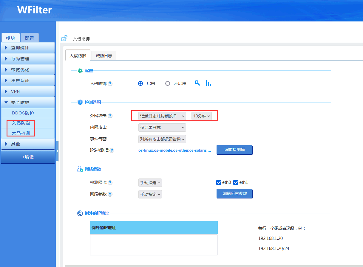 202302061675672949111253.png 202302061675672949111253.png