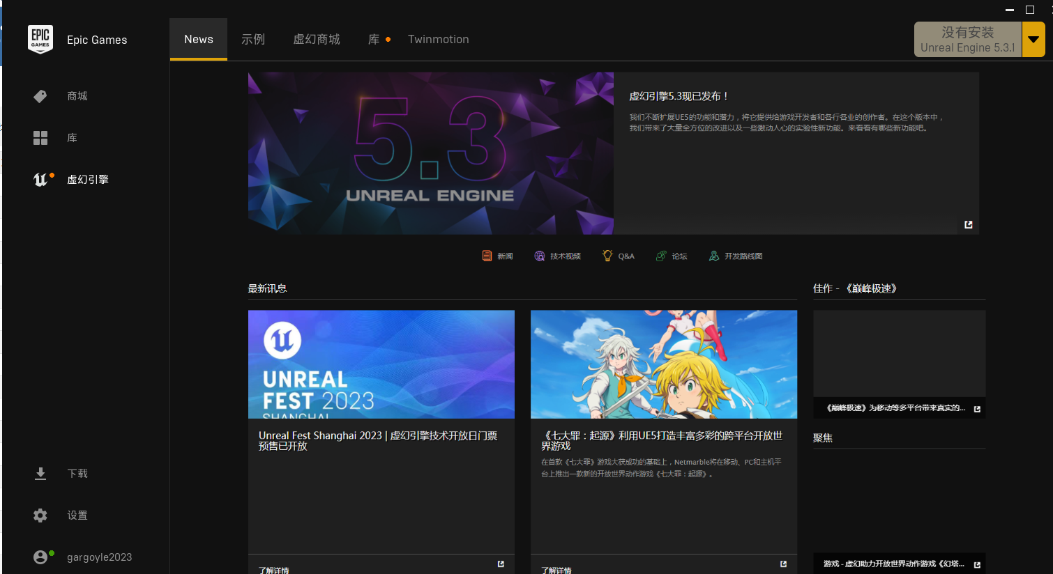 202309281695892881409169.png 202309281695892881409169.png