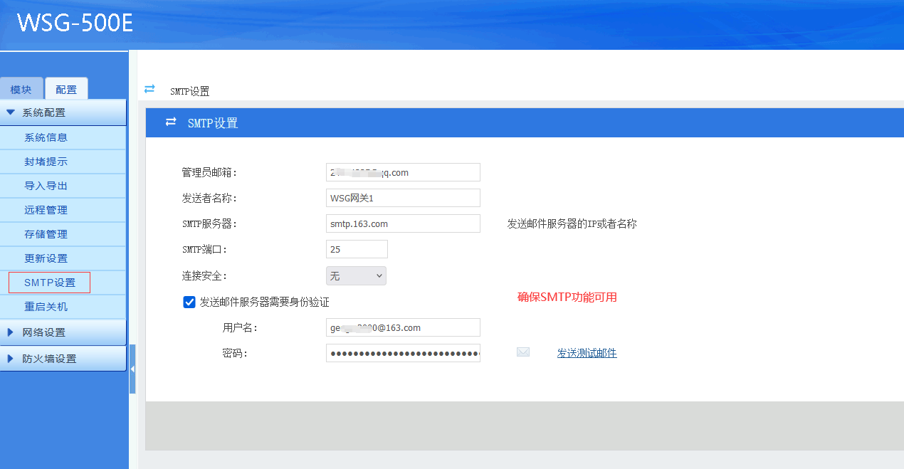 202405091715218472533200.png 202405091715218472533200.png