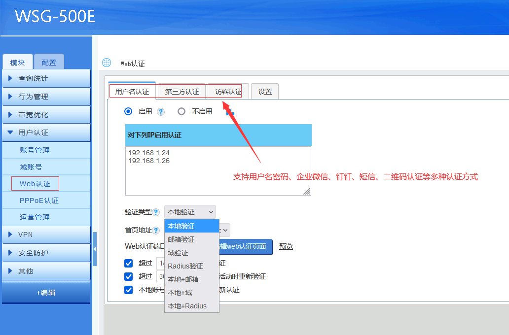 202405131715582013185454.png 202405131715582013185454.png