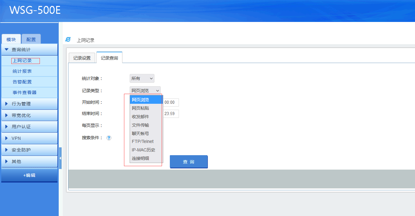 202405131715582057958366.png 202405131715582057958366.png