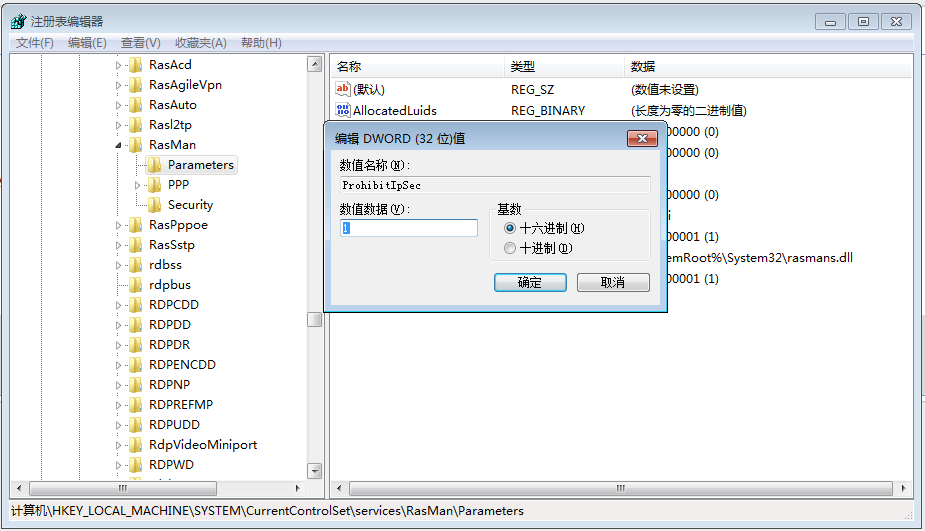 202409141726301466127446.png 202409141726301466127446.png