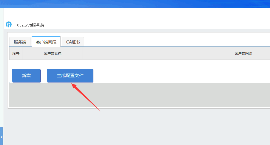 202409191726721539429190.png 202409191726721539429190.png