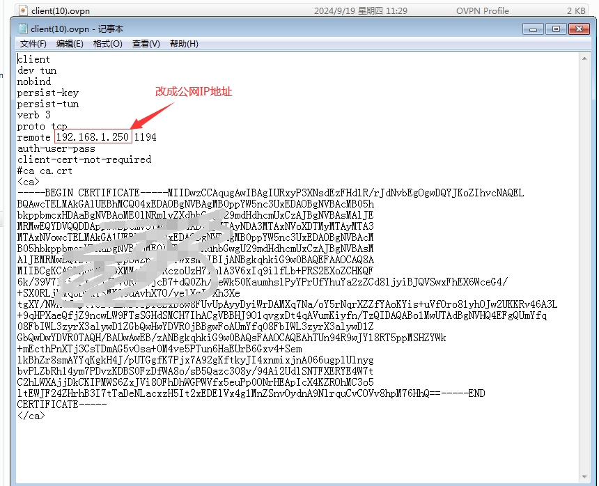 202409191726721755803670.png 202409191726721755803670.png