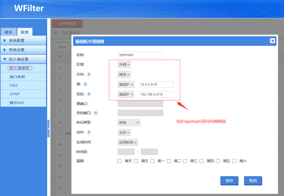 202409191726721873132466.png 202409191726721873132466.png