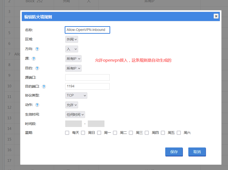 202409191726721888996379.png 202409191726721888996379.png