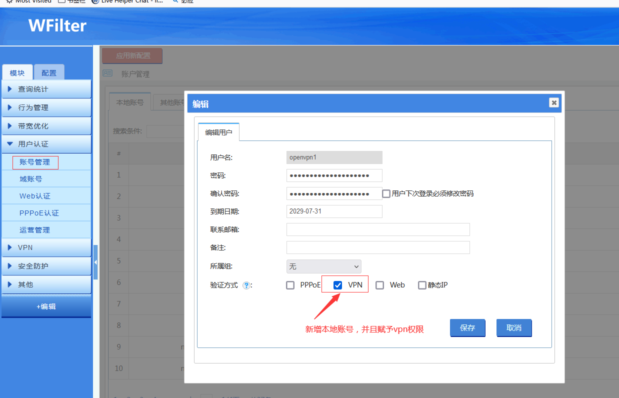 202409191726721984893235.png 202409191726721984893235.png