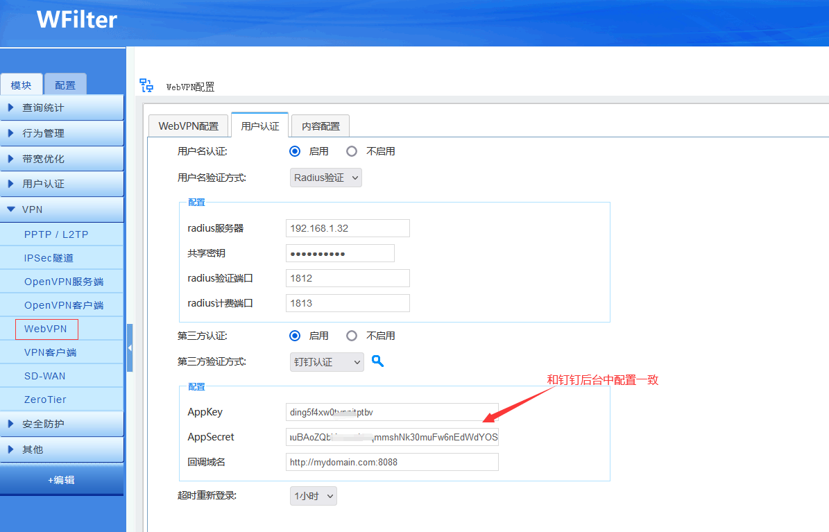 202501021735796245925207.png 202501021735796245925207.png