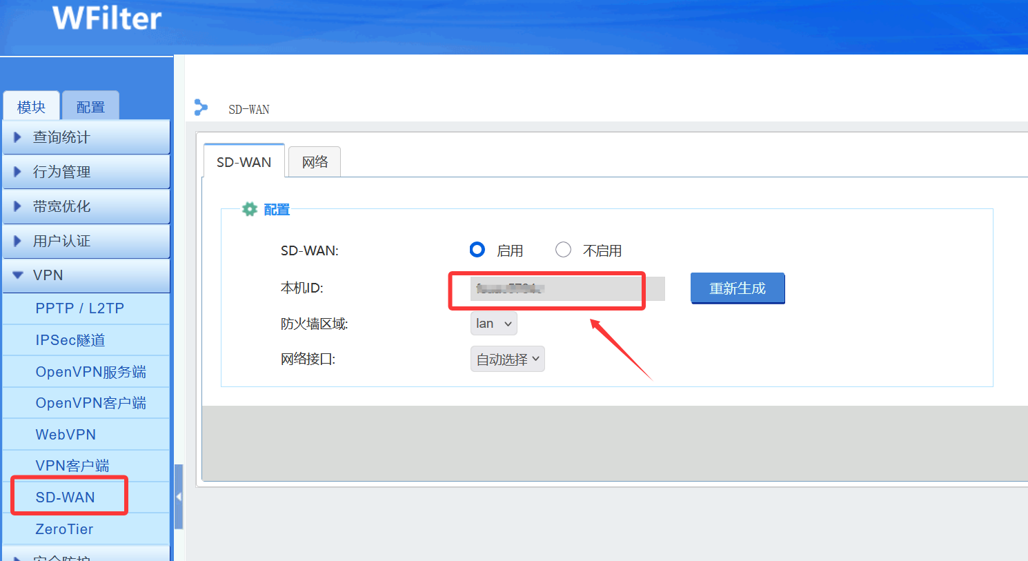 202503151742047806120499.png 202503151742047806120499.png