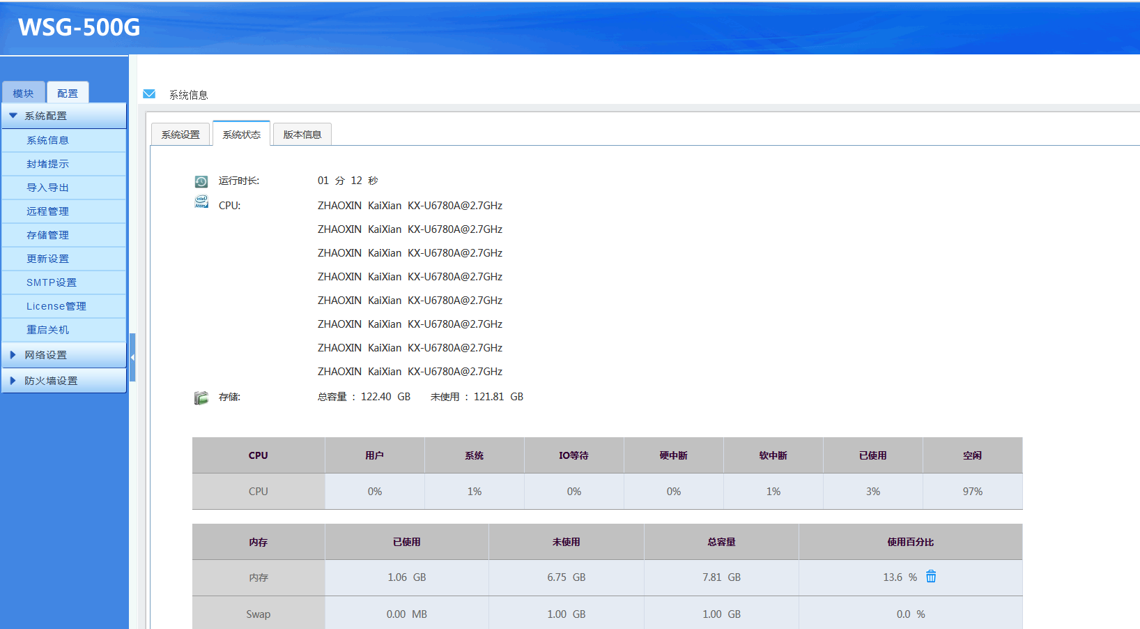 202503241742804139979073.png 202503241742804139979073.png